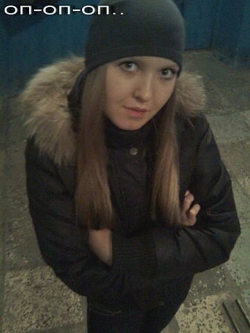 Давай еще вот так меня сфоткай