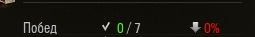 Wargaming 55