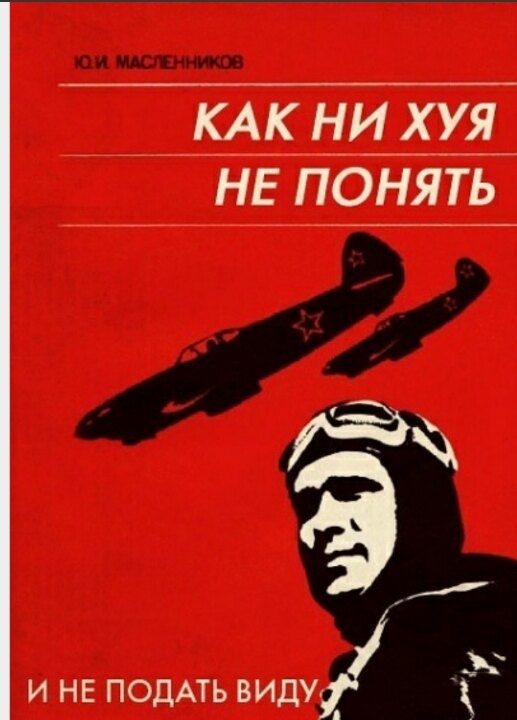 Соберу сам, что тут сложного