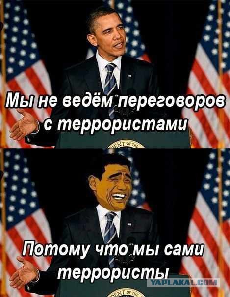 Снова о 9/11