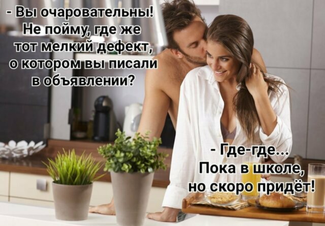 Немного картинок на вечер
