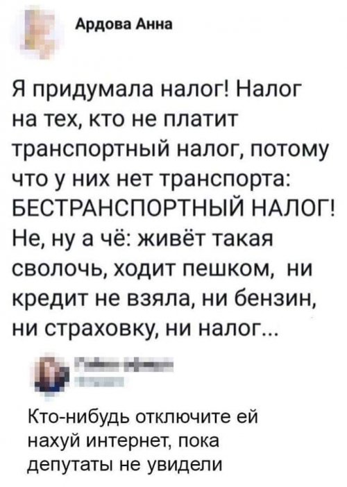 Немного картинок для настроения