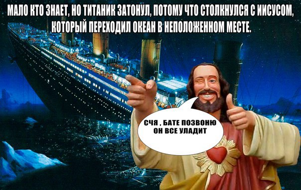 Пикчевая ерунда