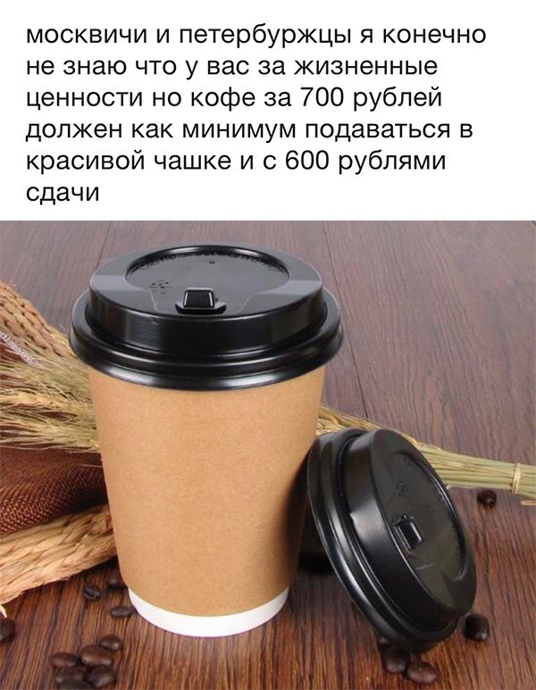 Анекдоты, истории и картинки с надписями