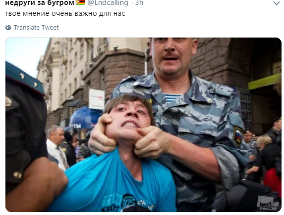⚡️Путин предложил провести опрос среди жителей района в Екатеринбурге, где хотят построить храм