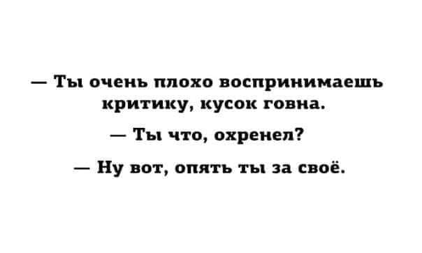 Подборка весёлых картинок