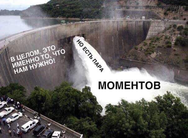 Чорного йумора пост