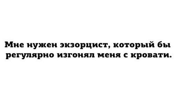 Немного картинок для настроения