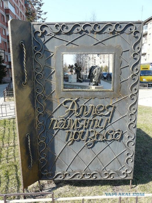 10 скульптур, которые оставят вас абсолютно равнодушными. Пока мы не расскажем их истории