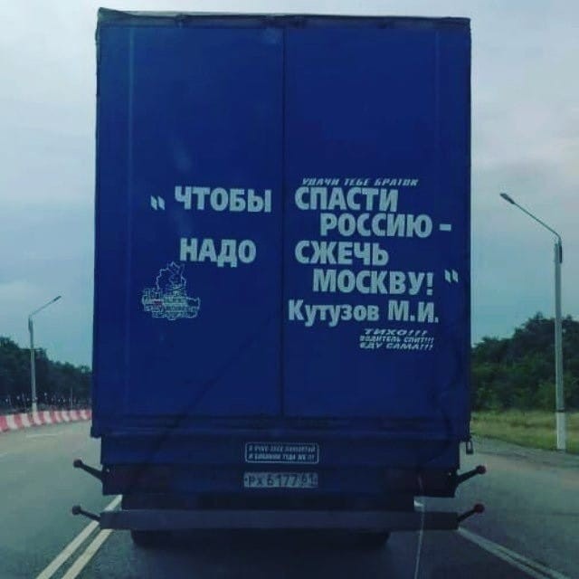 Москва и остальные. Сравним бюджет столицы и крупных российских городов