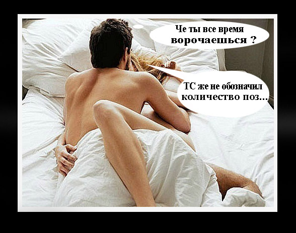Главное терпение