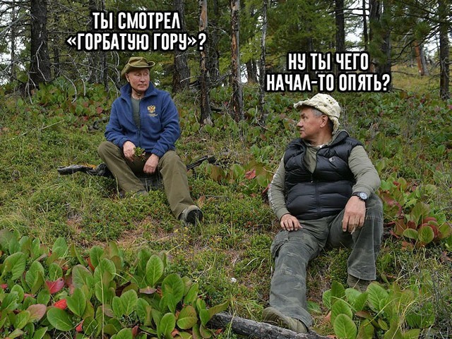 Картинки с претензией на юмор. Старые - 5
