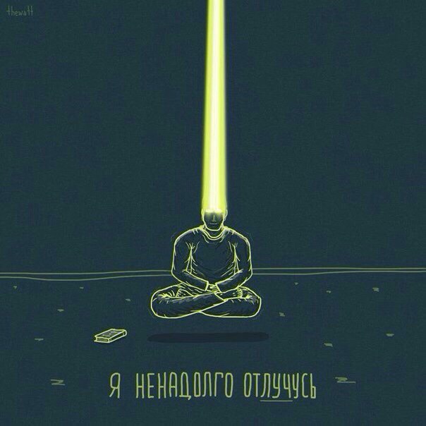 Картинки ниАчем