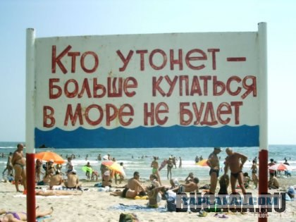 Уличные указатели, бессмысленные и беспощадные