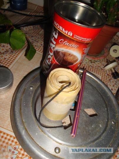 Nescafe 22-х летней выдержки!