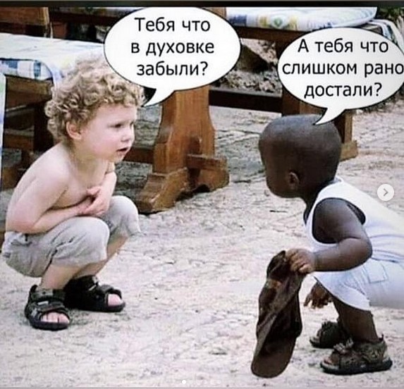 Немного картинок для настроения 07.01.20
