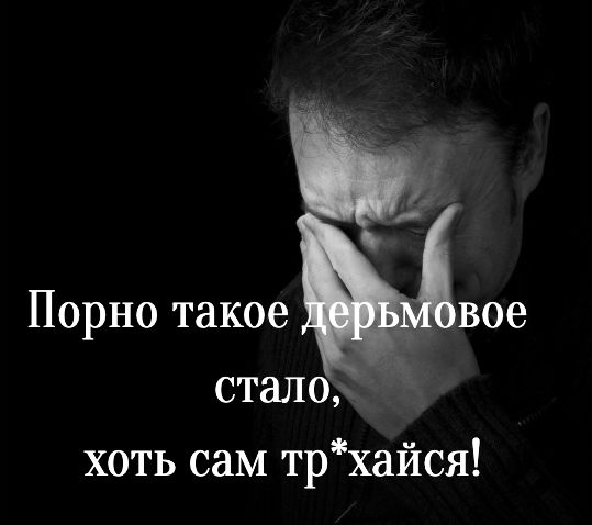 Чуток картинок 11.02.20