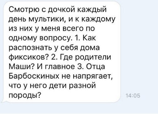 Чуток картинок. 27.02.20