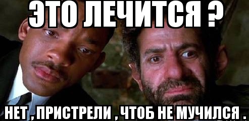 blondex. Rumer. par9. страницы блокнота