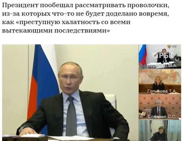 Реально восстановить?