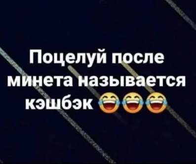 Бредзона 20.04.2020
