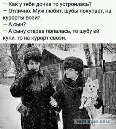 Мы ждали от карантина бэби-бум. А получим рекорд по абортам и разводам, как в 90-х