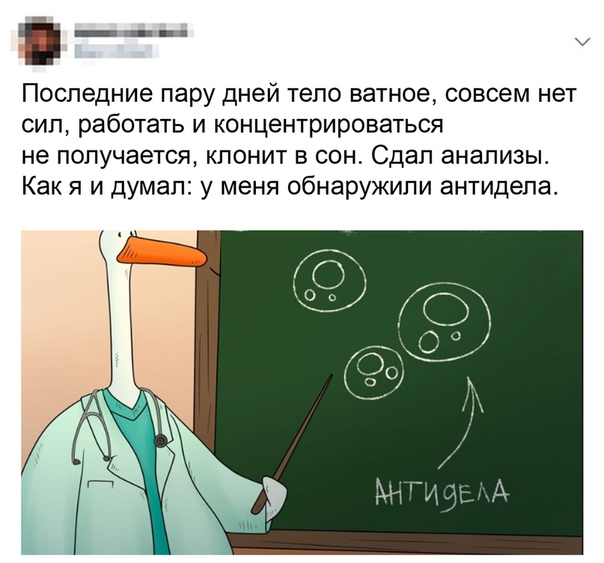 Немного картинок для настроения 10.05.20