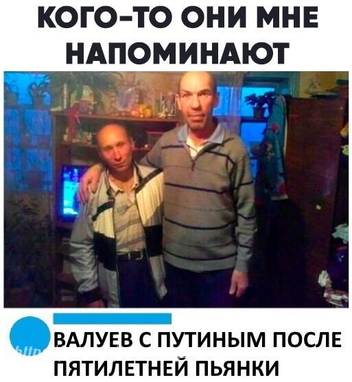 Так себе картинки 12.05.20