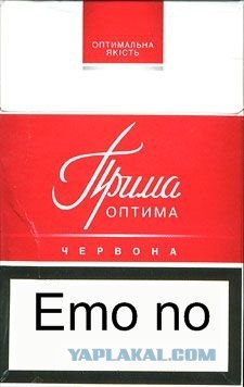 Отжабьте меня пожалуйста