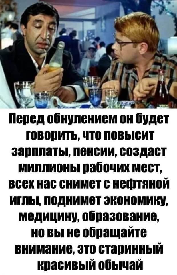 Немного картинок для настроения 88