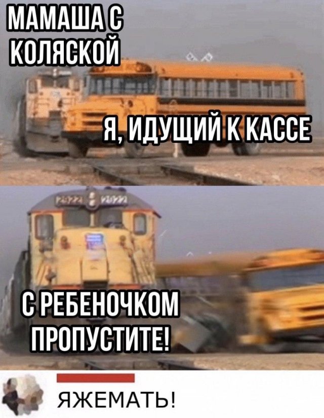 Чуток картинок 09.06.20