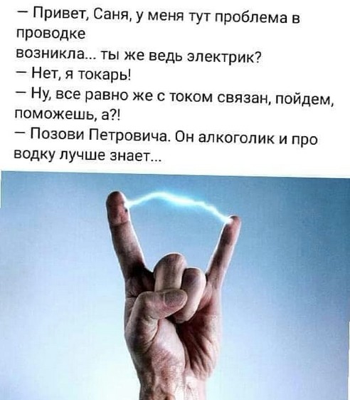 Чуток картинок 13.06.20