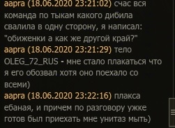 Wargaming 59