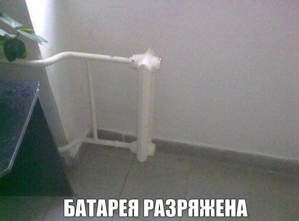 Бредзона 17.07.2020