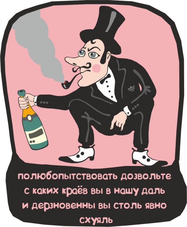Картинки с надписями фразы  и анекдоты 16.11.20