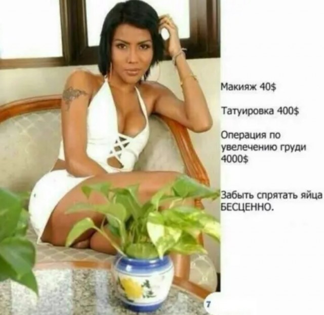 Прикольные и просто красивые картинки 18.11.2020