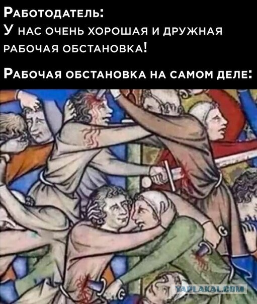 Бредзона 29.11.20