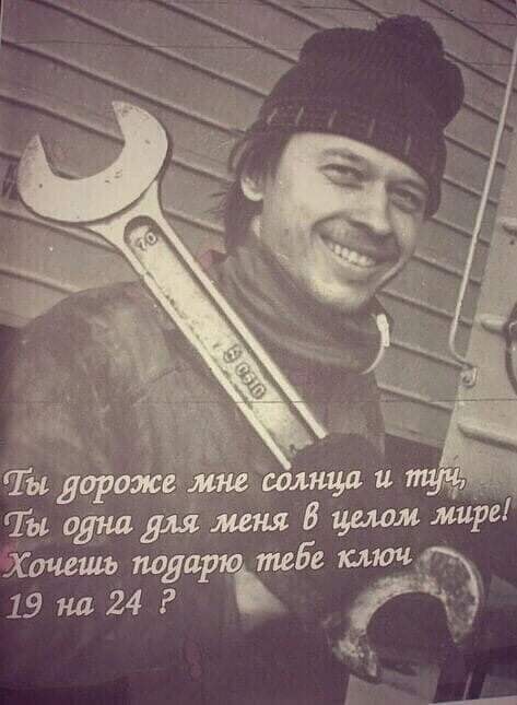 Бредзона 15.12.20