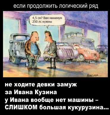 Картинки с надписями. 7.01.21