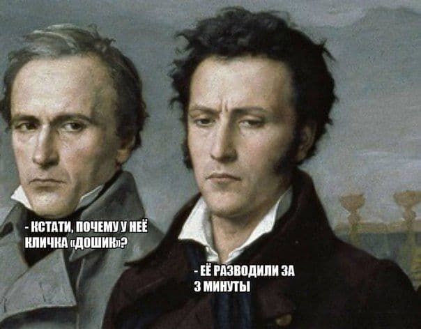 Ты уже достаточно взрослый