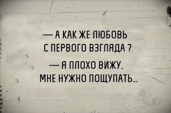 Разные картинки 01.02.2021