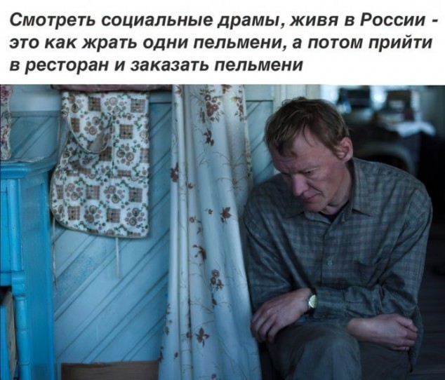Плановая деградация.