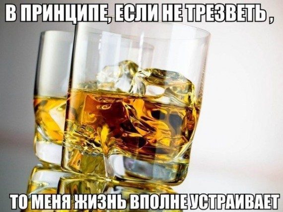 Пазл