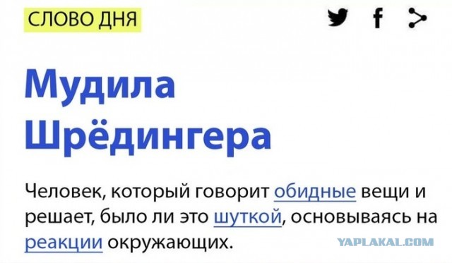 Так себе картинки 05.04.21
