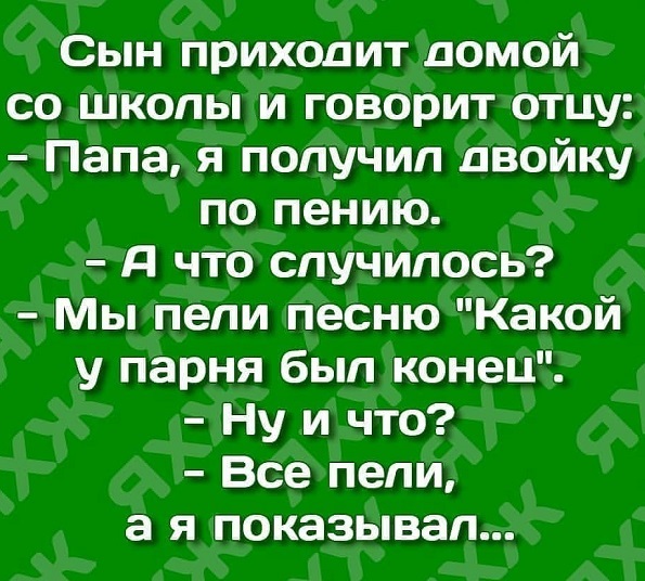 Картинки с надписями и всякие жизненные фразы 16.04.21