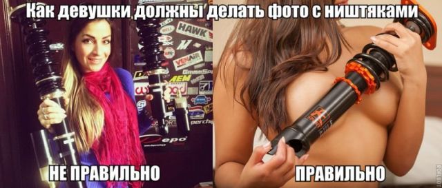 Баянисто-небаянистый юмор. 28.04.21