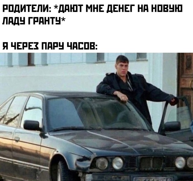 Картинки с надписями и всякие жизненные фразы