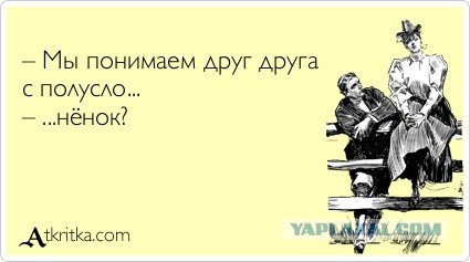 Сбербот - мастер решения проблем