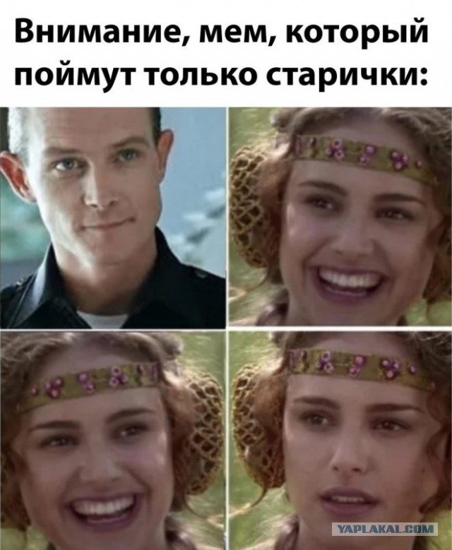 Картинки и мемы для настроения 29.06.2021