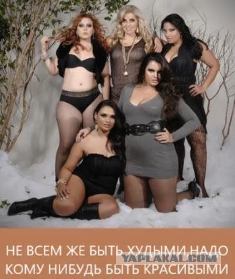 Так себе картинки 11.07.21